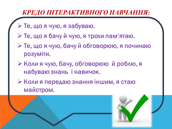 060162om-c063-600x450.png