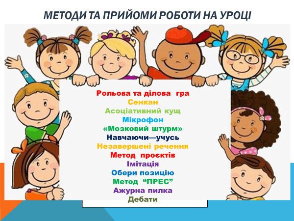 060162p5-ec10-600x450.png
