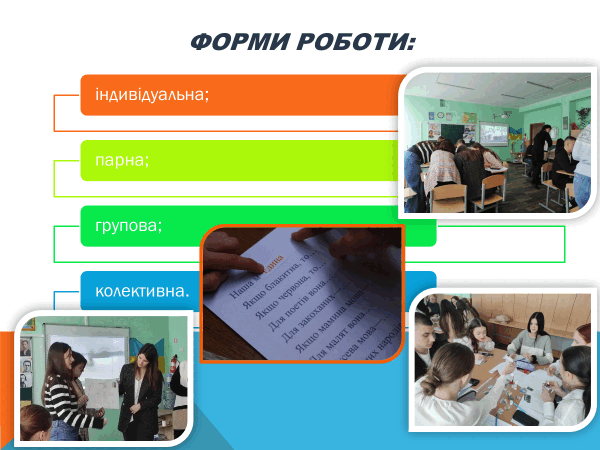 060162pc-0c9d-600x450.png