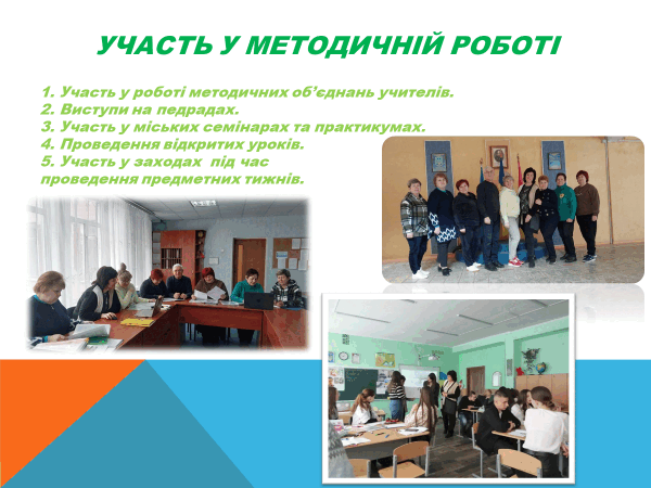 060162pf-cd4d-600x450.png