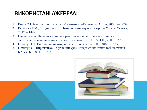 060162po-cf69-600x450.png