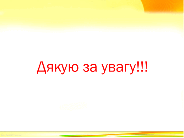 060162ps-89d6-600x450.png