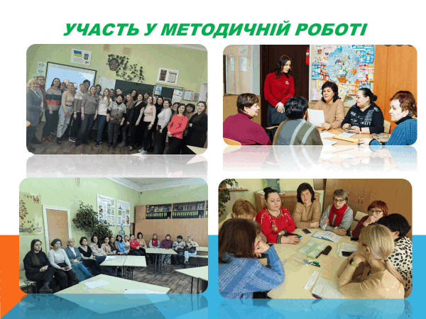 060162qs-7db4-600x450.png