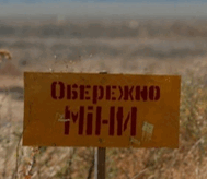 060162ya-4c6e-189x164.png