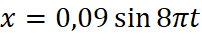 0601632i-0cfb-202x40.png