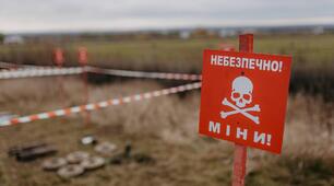 МІННА БЕЗПЕКА