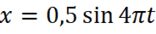 0601633s-8ac8-156x34.png