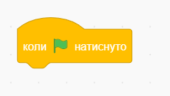 060163po-d238-247x139.png