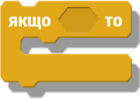 060163th-7894-199x142.png