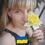 Нагорна Діна Олександрівна