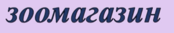 060164ex-f1bb-344x65.png