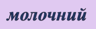 060164f4-4fed-328x99.png