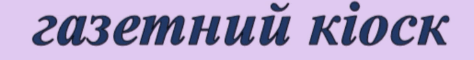 060164fm-2a62-474x60.png