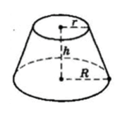 060164gp-4331-197x160.png