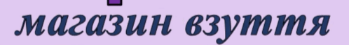 060164h7-2512-498x65.png