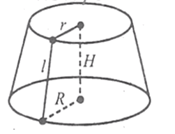 060164mh-d783-251x192.png