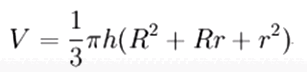 060164mk-bbd4-307x72.png