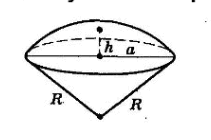 060164mu-f286-211x140.png