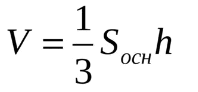 060164ov-de82-198x92.png