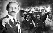 В'ячеслав Чорновіл — борець за незалежність України