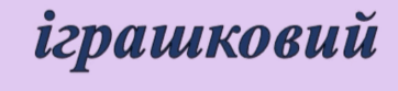 060164sm-609b-362x83.png
