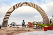 «Скинути ярмо» — Арку дружби народів планують повністю демонтувати