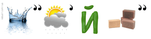060164z5-a29a-508x132.png