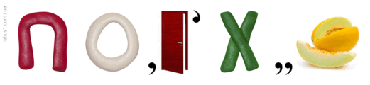 06016571-ff24-521x120.png