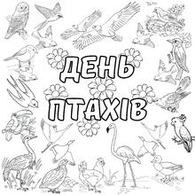 0601665g-2e4a-220x220.jpg