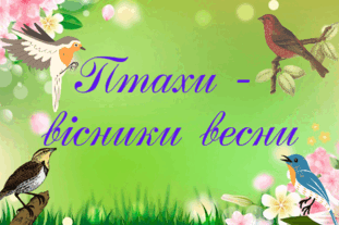 0601667a-e16f-311x207.png