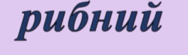 060166h8-d7c2-264x78.png