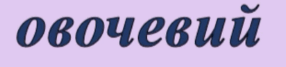 060166hg-c1d9-286x67.png