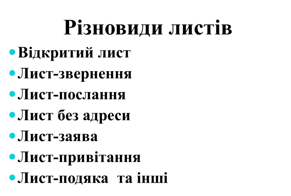060166iy-9ec6-940x635.png