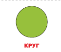 060166zr-522c-125x107.png