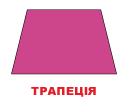 060166zs-32a8-126x104.png