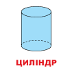 060166zv-2319-95x98.png