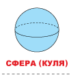 06016700-94d5-104x110.png