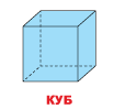 0601670p-cf8c-104x99.png