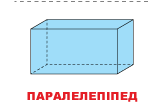 06016711-0872-149x107.png