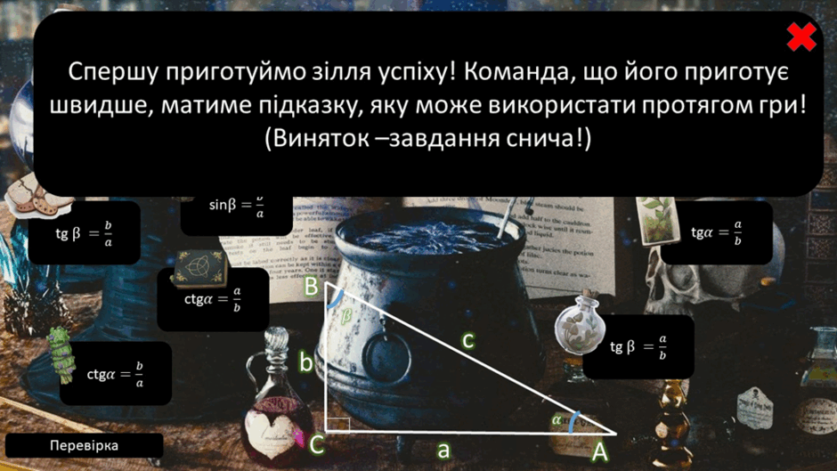 06016727-5d6f-940x529.png