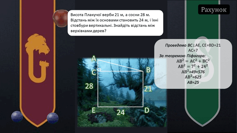 0601672c-daed-828x466.png