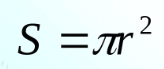 0601672s-5393-164x69.png