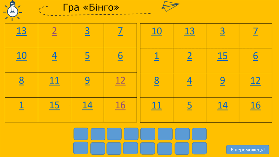 0601673q-91f0-940x529.png