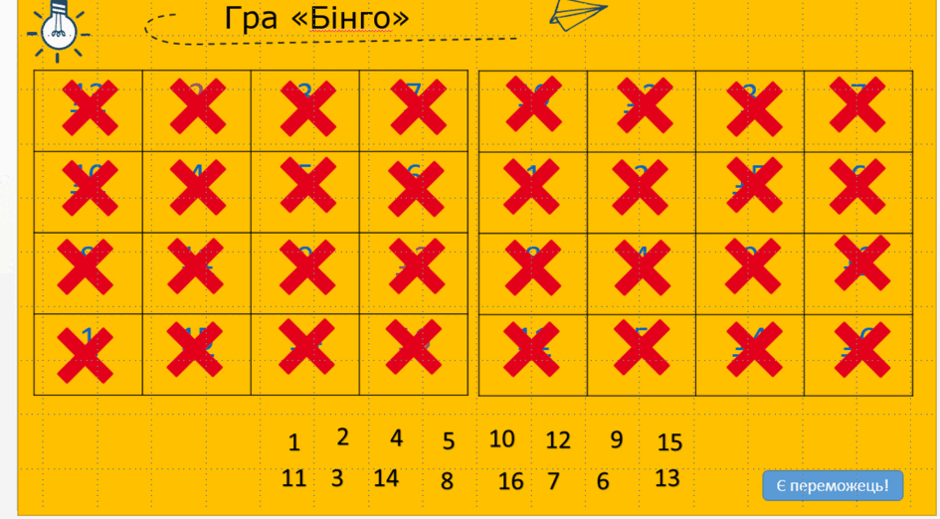 0601673s-001f-940x519.png