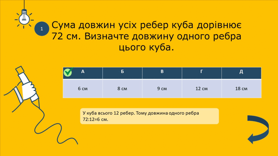 0601673t-5e37-940x529.png