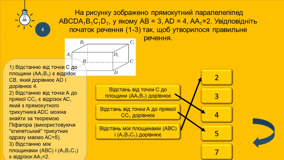 0601673v-d936-940x529.png