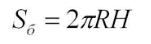 0601673z-3ccd-151x44.png