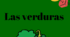 Ілюстрований словник «Las verduras»