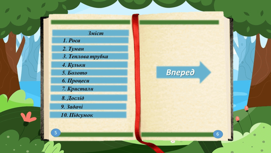0601676f-92df-940x529.png