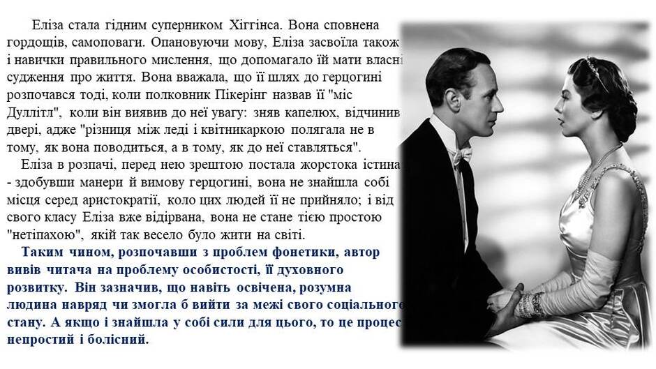 060167hh-033d-940x529.jpg